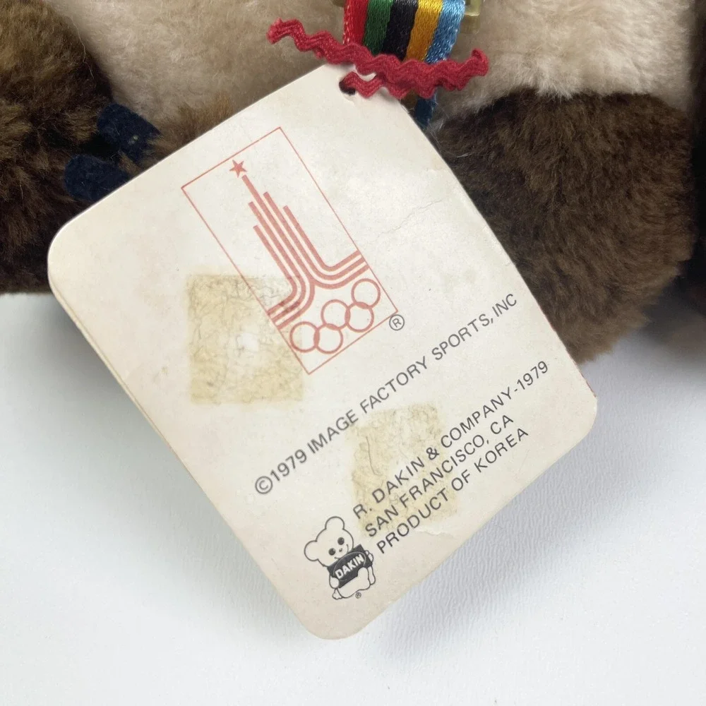 Dakin‎ Misha Moscow Summer Olympic Games Plush Teddy Bear 1980 Mascot Vintage